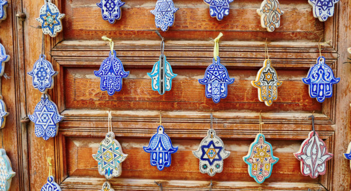 Selection of traditional Middle Eastern amulets, hamsa